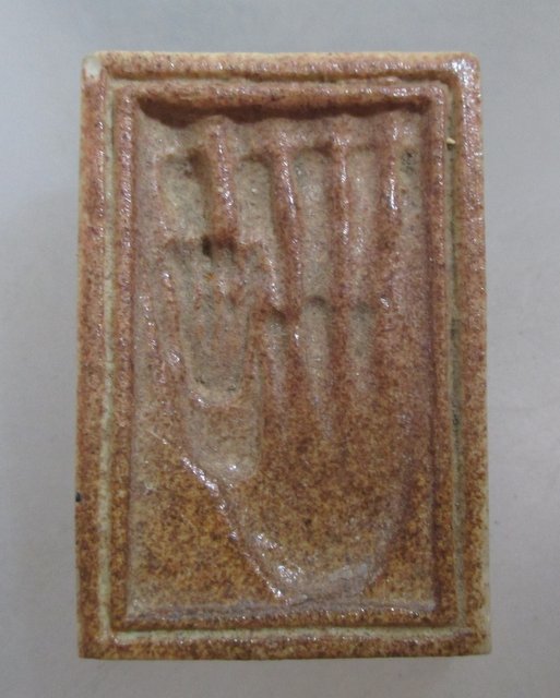 20 บาท พระพุทธบาทสี่รอย เนื้อผง