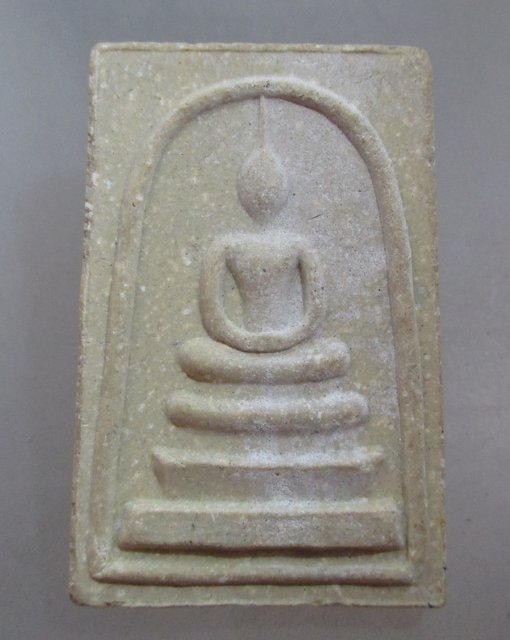 20 บาท พระสมเด็จหลวงพ่อเจริญ วัดตาลานใต้ จ อยุธยา