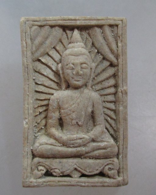 20 บาท พระสมเด็จชนะมาร หลังพระแม่ธรณี