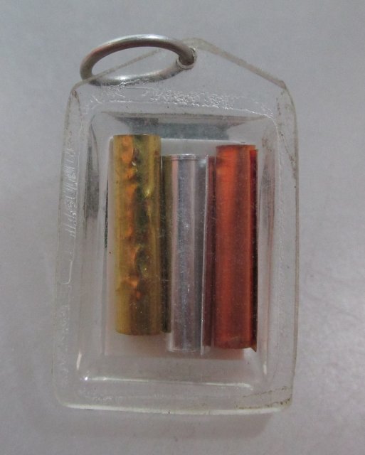 20 บาท รูปหลังตะกรุดหลวงพ่อแดง