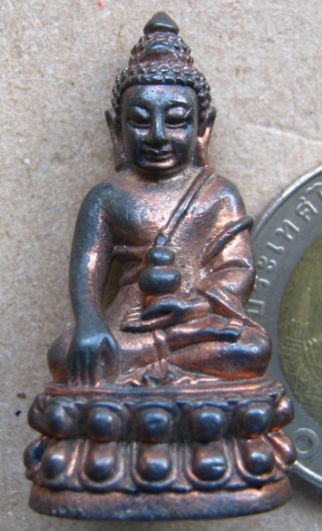 พระกริ่งไตรจักรชัยสิทธิ์ หลวงปู่ชื้น วัดญาณเสน จ อยุธยา ปี2545 เนื้อนวะ ตอกโค้ด กับ หมายเลข