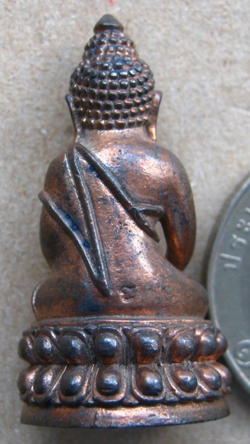 พระกริ่งไตรจักรชัยสิทธิ์ หลวงปู่ชื้น วัดญาณเสน จ อยุธยา ปี2545 เนื้อนวะ ตอกโค้ด กับ หมายเลข