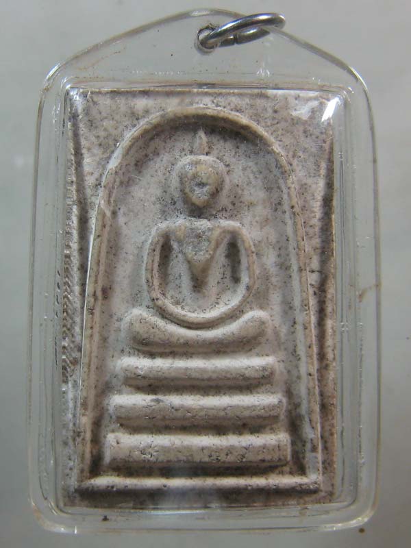 สมเด็จมหาอุตม์ (ไกเซอร์) หลวงพ่อแพ วัดพิกุลทอง อ.ท่าช้าง จ.สิงห์บุรี ปี2516 