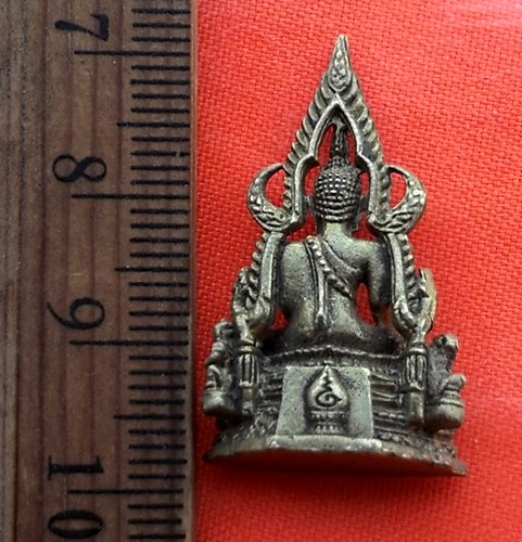 เริ่ม 10 บาท กับ พระพุทธ  …AZ2