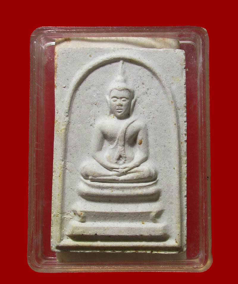 พระสมเด็จพิมพ์พระครูมูล วัดราชนัดดา ล.พ.กวย ปลุกเสก ใบฝอยจากวัด