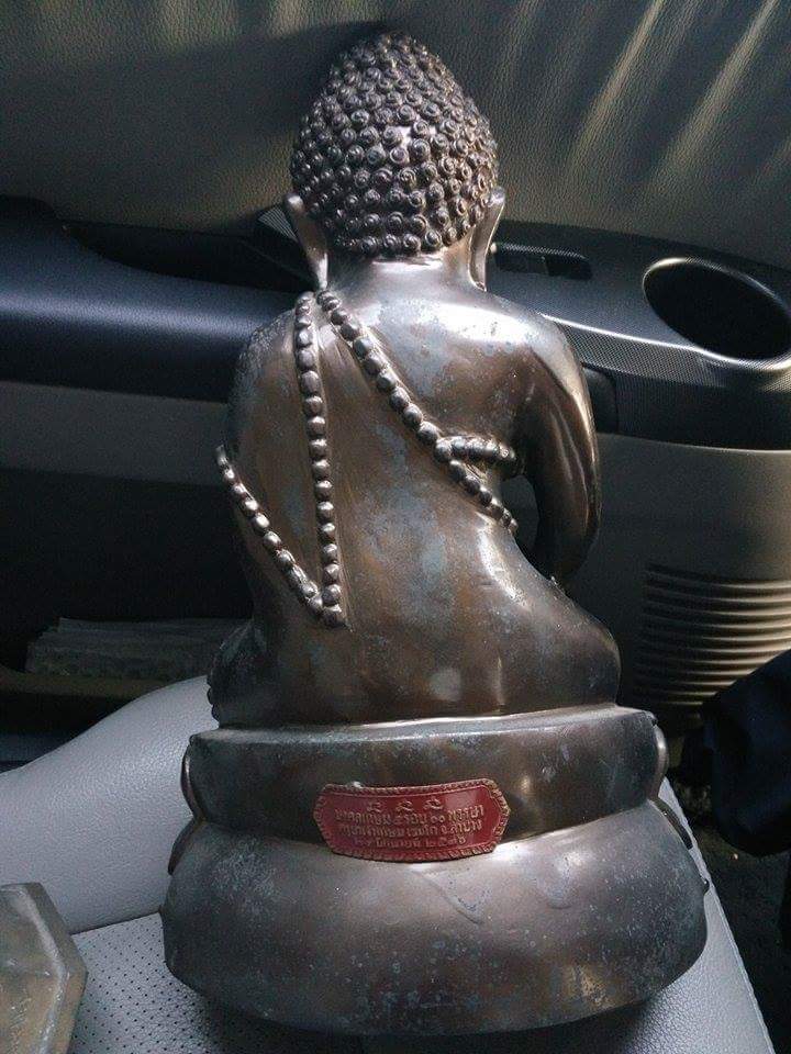 พระบูชากริ่ง หลวงพ่อเกษม เขมโก 