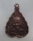 20 บาท หลวงพ่อแช่ม วัดหูรอ จ นครศรีธรรมราช