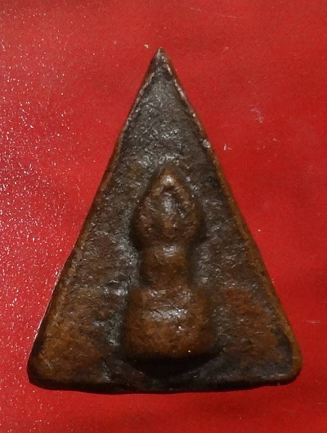  เหรียญหล่อนาคปรกเก่าๆครับ