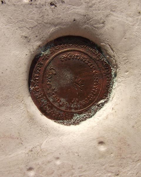 @ พระบูชาหลวงปู่ทวด วัดช้างให้ ปี๒๕๓๙ @