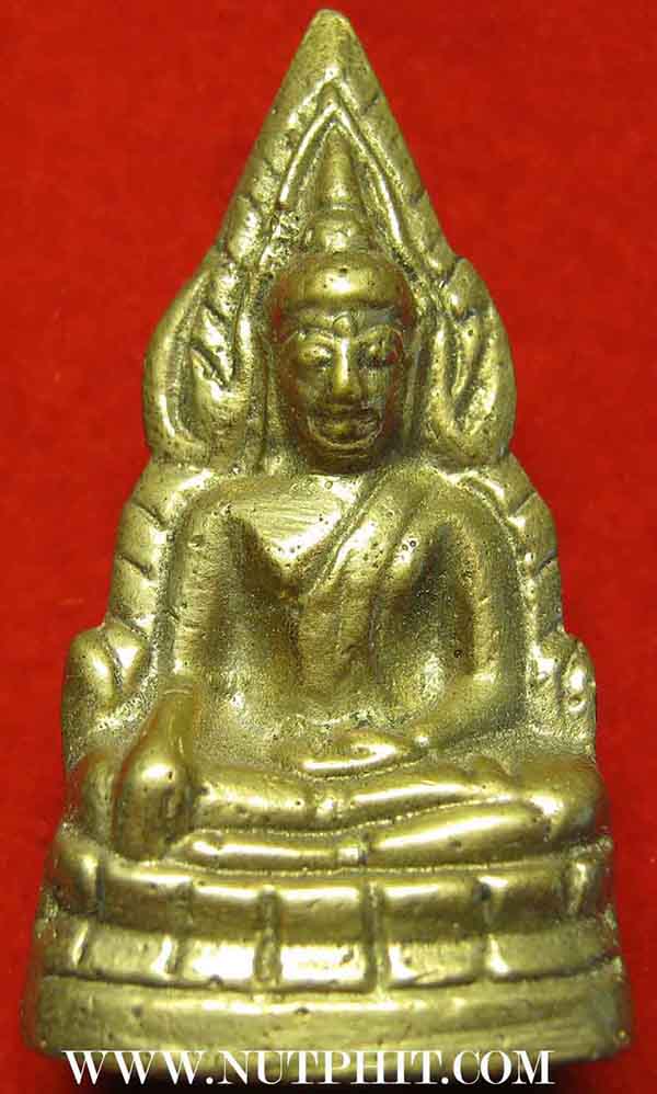 54*พระพุทธชินราช เสาร์ 5 วัดพระพุทธชินราช(วัดใหญ่) จ.พิษณุโลก