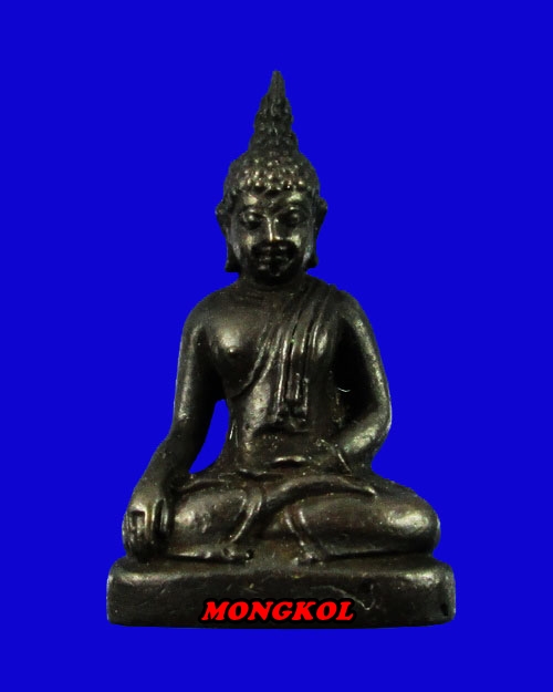 พระกริ่งแสนมหาลาภ วัดเทพลีลา(วัดตึก) เนื้อโลหะผสมรมดำ พ.ศ.2529 กทม.