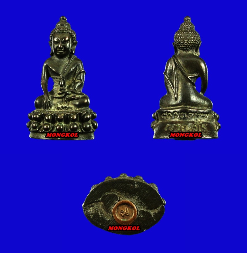 พระกริ่งญาณวโรหลวงปู่มา วัดสันติวิเวก เนื้อนวะโลหะ พ.ศ. 2537 จ.ร้อยเอ็ด