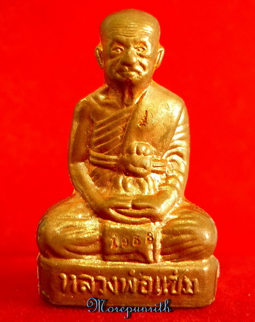 รูปเหมือนปัีมลอยองค์ พ่อท่านแช่ม วัดฉลอง จ.ภูเก็ต เนื้อทองแดงผิวไฟ สภาพสวยจัด 
