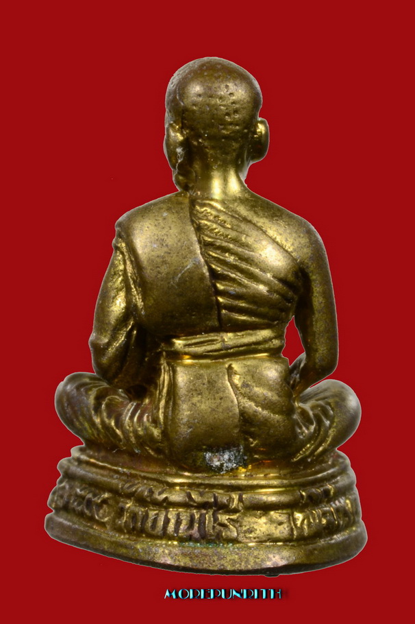 รูปหล่อลอยองค์หลวงพ่อขวัญ ปวโร(พระครูพิมลธรรมานุศิษฐ์) วัดบ้านไร่ จ. พิจิตร