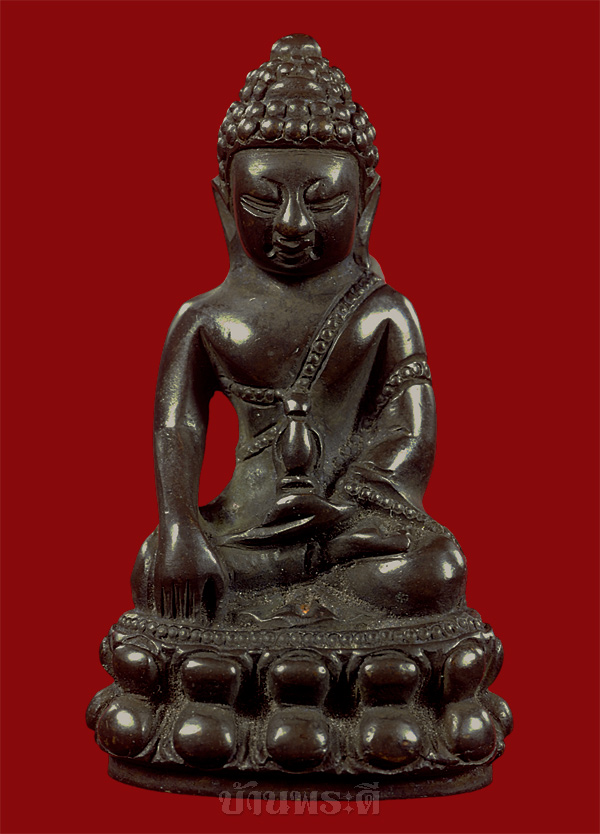 กริ่งพรหมพร หลวงพ่อแช่มแปลุกเสก วัดดอนยายอม ปี 2543 จ.นครปฐม