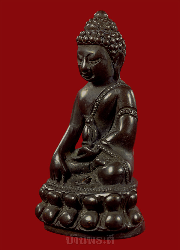 กริ่งพรหมพร หลวงพ่อแช่มแปลุกเสก วัดดอนยายอม ปี 2543 จ.นครปฐม