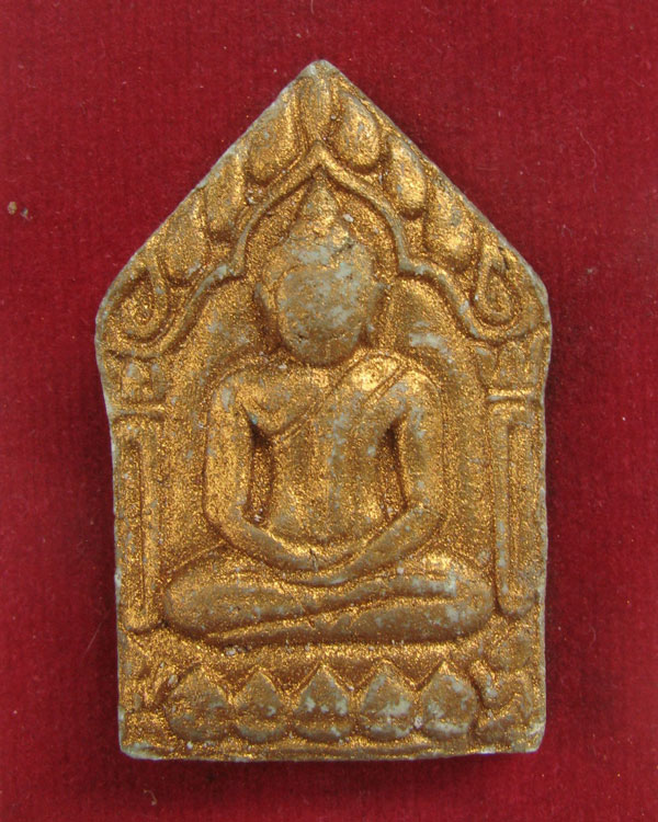 พระขุนแผน ล.ป.บัว วัดศรีบูรพาราม ตราด รุ่นชินบัญชรแสนพลพ่าย  ปี 2545