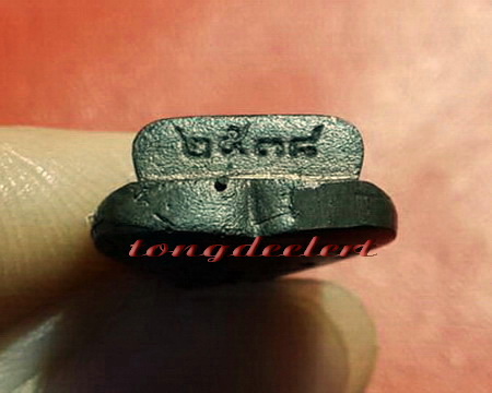 เหรียญหล่อใบโพธิ์ สมเด็จพระญาณสังวร วัดบวรนิเวศวิหาร พิมพ์เล็ก เนื้อนวโลหะ สวยมากค่ะ