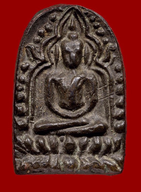 เหรียญหล่อพระพุทธ(เจ้าสัวน้อย) เจ้าคุณโพธิ์ วัดชัยพฤกษ์มาลา