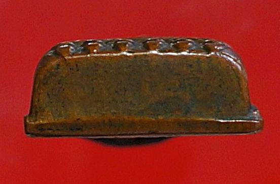 หลวงปู่ทวดเตารีดมีหู2507   