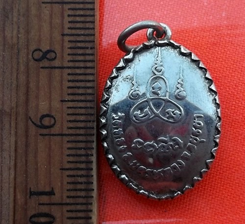 เริ่ม 10 บาท กับ หลวงพ่อเพ็ง วัดทอง อยุธยา …AZ34
