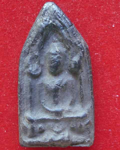 พระพิมพ์ทรงพล หลวงพ่อเงิน วัดดอนยายหอม 