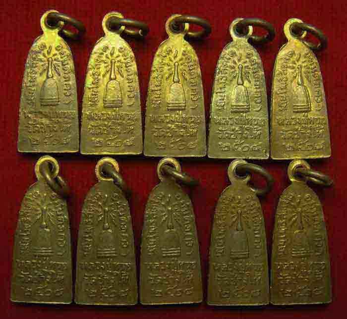 (((วัดใจเคาะเดียวแดง))) หลวงปู่ทวด วัดช้างไห้ ทะเลซุงพิมพ์เล็กบัวห้า กะไหล่ทอง ปี 08 ยกชุด10 องค์