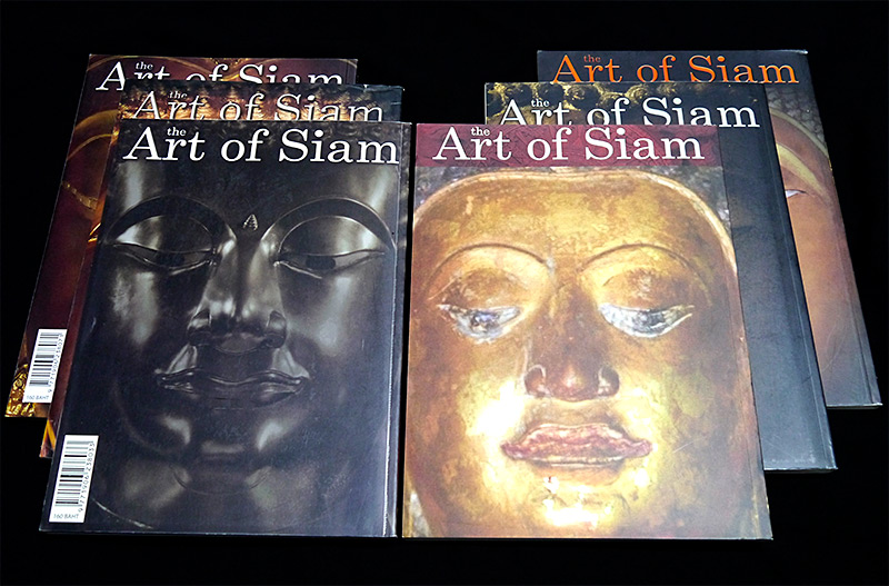 หนังสือ The Art of Siam เล่ม 3 - 5 - 6 - 7 - 13 - 29