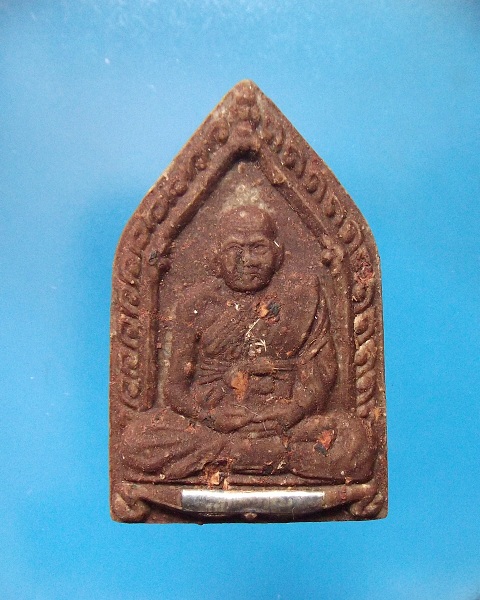 @ พระผงเนื้อชานหมาก หลวงปู่ทิม วัดพระขาว จ.อยุธยา @