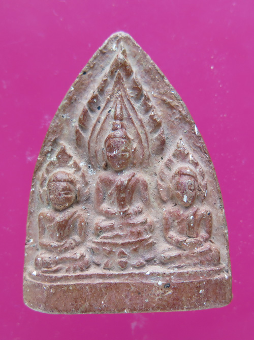 พระตรีกาย (พระสาม) หลวงพ่อแดง วัดทุ่งคอก สุพรรณบุรี สวยๆ แดงๆ