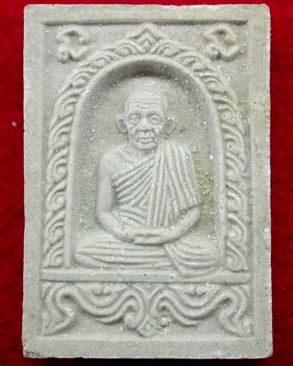 พระผงครูบาเจ้าเกษม เขมโก รุ่นสร้างอุโบสถ ปี2536 สวยพร้อมซองเดิมครับ