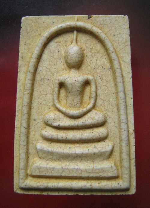 สมเด็จวัดระฆัง 214ปีเกิด เกศทะลุซุ่มแตกลายงา