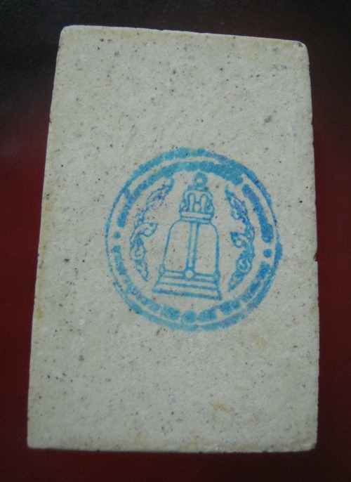 สมเด็จวัดระฆัง 214ปีเกิด เกศทะลุซุ่มแตกลายงา