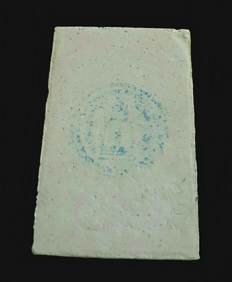 สมเด็จวัดระฆังรุ่น 214 ปีเกิด