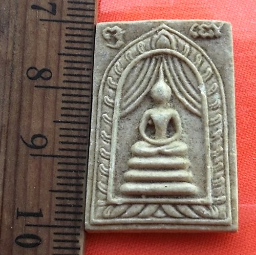 เริ่ม 10 บาท กับ สมเด็จวัดเจดีย์หอย รุ่นไตรมาส๓๘  …AZ52