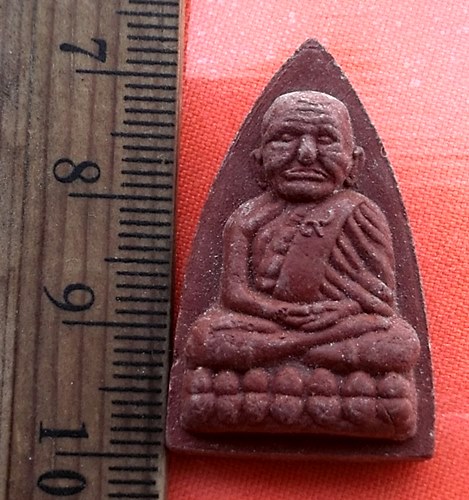 เริ่ม 10 บาท กับ ผงหลวงปู่ทวด หลวงพ่อสิริ สิริวัฑฒโน วัดตาล จ.นนทบุรี  …AZ56