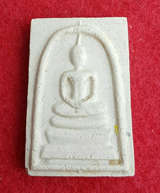 สมเด็จวัดระฆังรุ่น 214 ปีเกิด ปี 2545 