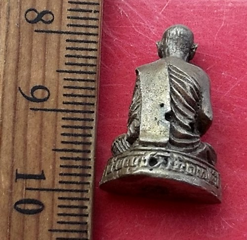 เริ่ม 10 บาท กับ รูปเหมือนหลวงพ่อพร .…AW540