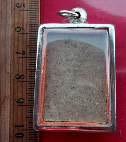 วัดใจเริ่ม 10 บาท กับ  พระผงหลวงพ่อพุทธโสธร …AW25