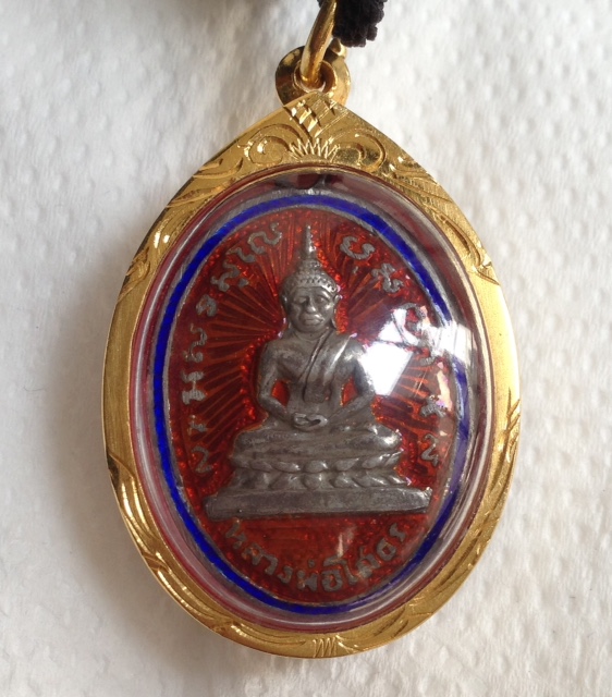 เหรียญหลวงพ่อโสธร ปี 2492