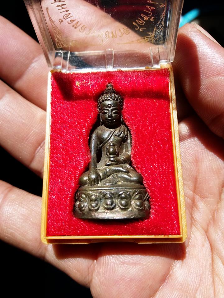 กริ่งเฉลิมพล2 รุ่นสร้างโรงพยาบาลโคกโพธิ์ ปี39 เนื้อนวะ