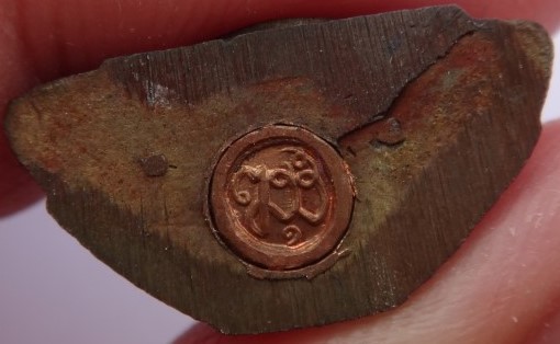 พระกริ่งศาสดา วัดบวรนิเวศ รุ่นแรก เนื้อนวะ ปี34 เคาะเดียว2