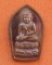 อุปคุตกลีบบัว สมปรารถนา มหาโภคทรัพย์ หลวงพ่อสมคิด จนฺทธมฺโม วัดบ้านนาดี อ.พิบูลฯ จ.อุบลฯ 