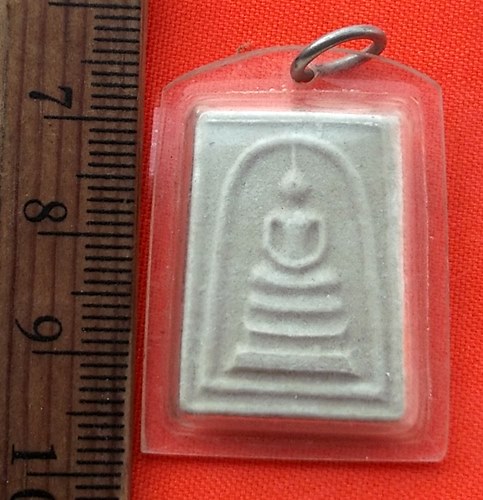 เริ่ม 10 บาท กับ พระผงสมเด็จหลวงพ่อแหยม   …AZ71