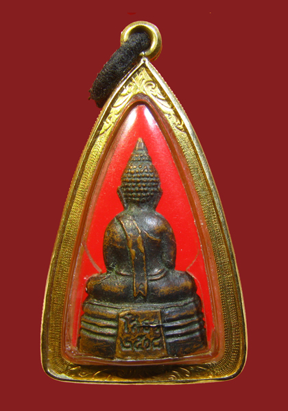 พระกริ่งรูปหล่อหลวงพ่อโสธร ปี 2508 เลี่ยมทอง