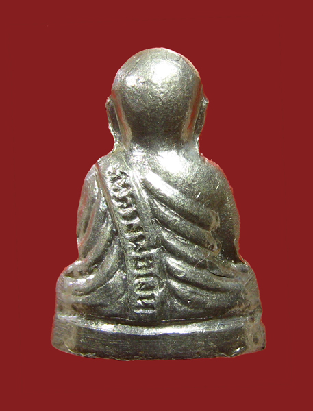 รูปหล่อหลวงพ่อเงิน ปี 15 วัดบึงนาราง เนื้ออัลปาก้า