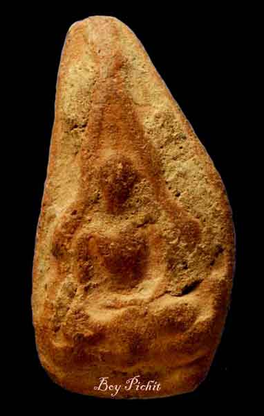 พระนางสุโขทัย เนื้อดิน