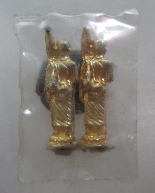 20 บาท รูปหล่อพระสีวลี กะไหล่ทอง