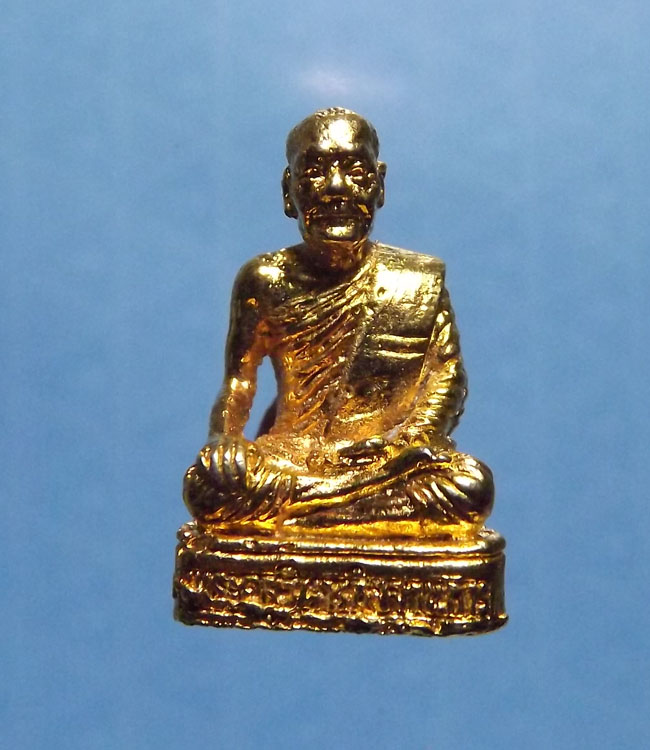 รูปหล่อทองก้นเบ้า หลวงปู่ปาน วัดบางนมโค มวลสารฉนวน รุ่นเดียวกับ สมเด็จองค์ปฐม รุ่นแรก