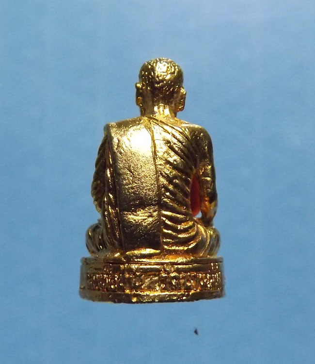 รูปหล่อทองก้นเบ้า หลวงปู่ปาน วัดบางนมโค มวลสารฉนวน รุ่นเดียวกับ สมเด็จองค์ปฐม รุ่นแรก